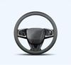 Universal Hongqi Steering Wheel Cover for H5 H7 H9 HS7 L5 E-HS3 E-HS9 HS5 - Year-Round Protection