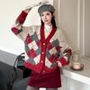 2026 Autumn/Winter Retro Academy Style Loose Knit Cardigan Sweater for Women
