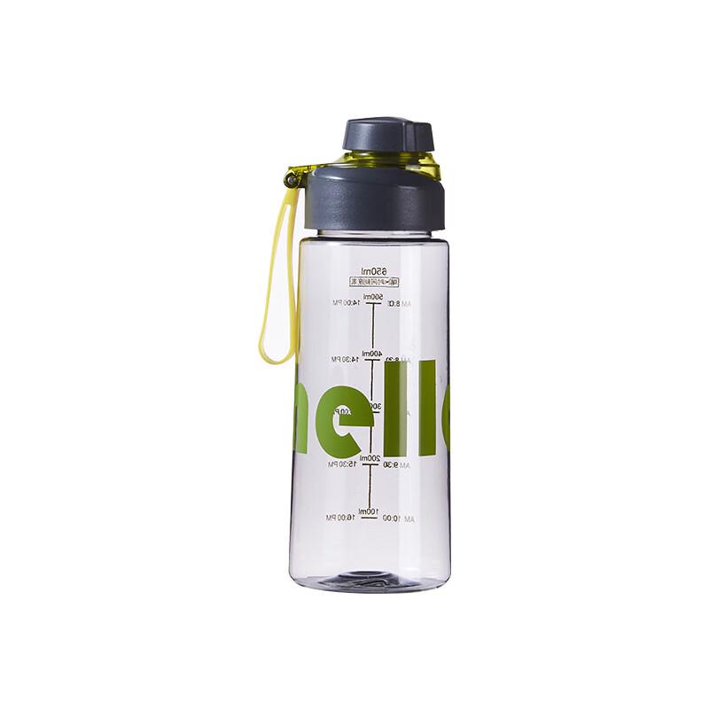 Changbaosen 800ML Portable Anti-Fall Water Bottle