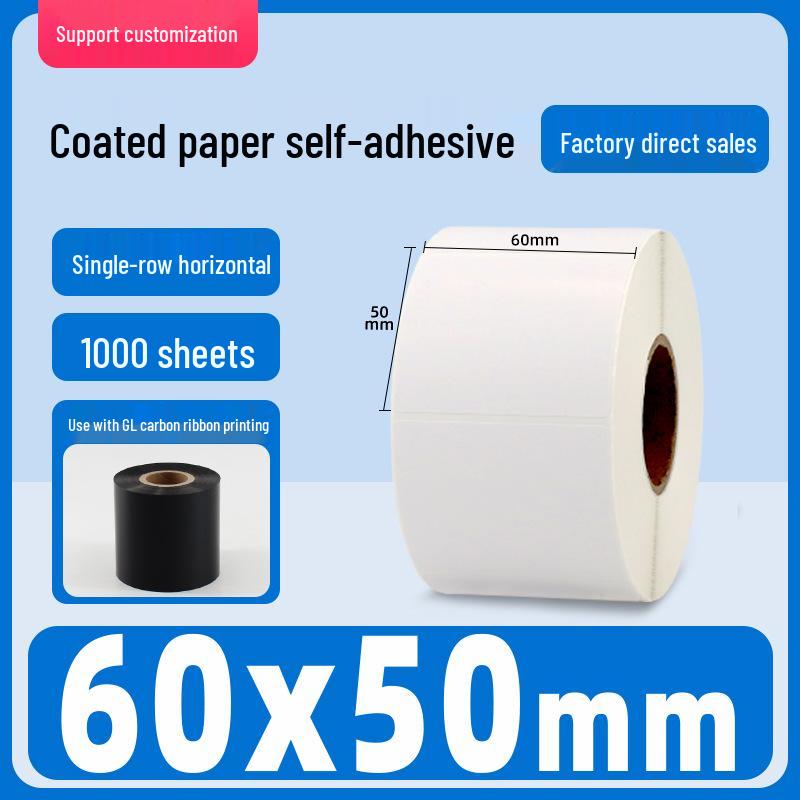 Self-Adhesive Coated Barcode Label Stickers, Various Sizes