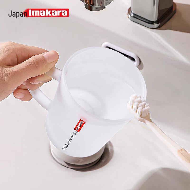 Imakara Glass Mouthwash Cup