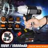 198VF Multifunctional Infinitely Variable SpeedImpact Impact Wrench 25cm X 18cm X 10.5cm X 7.5cm