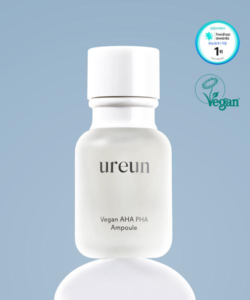 Yuarun Vegan AHA BHA Ampoule 55ml NONE