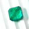 CERTIFIED Natural Green Emerald Loose Gemstone 8.55 Carat Square Emerald Cut Qwe12