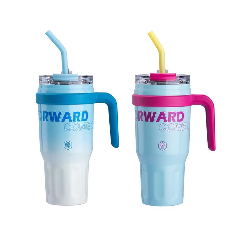 Bobao BCXB-1150BU Dual-Drink Insulated Tumbler