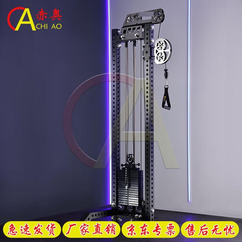 Commercial High-Low Lat Pulldown Trainer