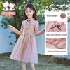 Robe en maille filet de princesse pour filles Fuluomi