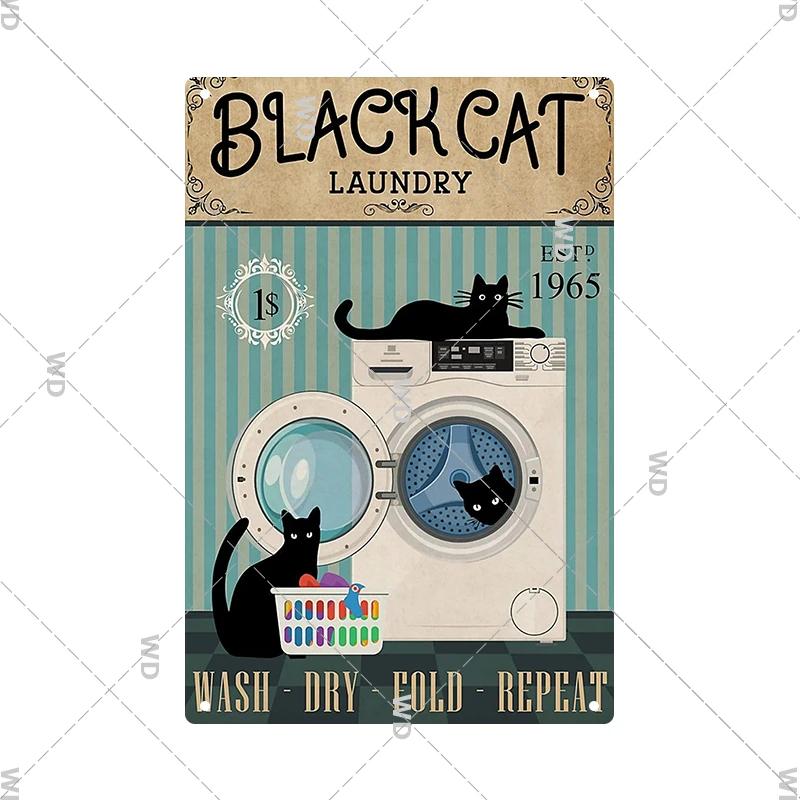 Laundry Vintage Tin Sign Funny Metal Plaque Pin Up Girl Retro Plate Wall Art Painting for Home Room Washroom Posters Decor