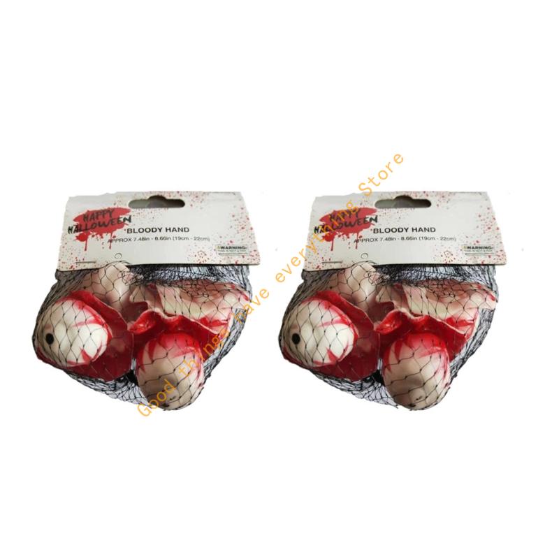 55KF Silicone Heart Brains Models Squeeze Toy For Horror Party or Classroom Demonstrations Organ Ornaments