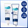 Derma B CeraMD Repair D-Panthebalm 50ml Double Pack