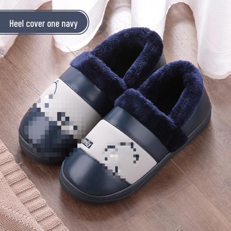Women's and Men's Non-Slip Waterproof PU Leather Indoor Winter Slippers - Warm and Cute for Couples