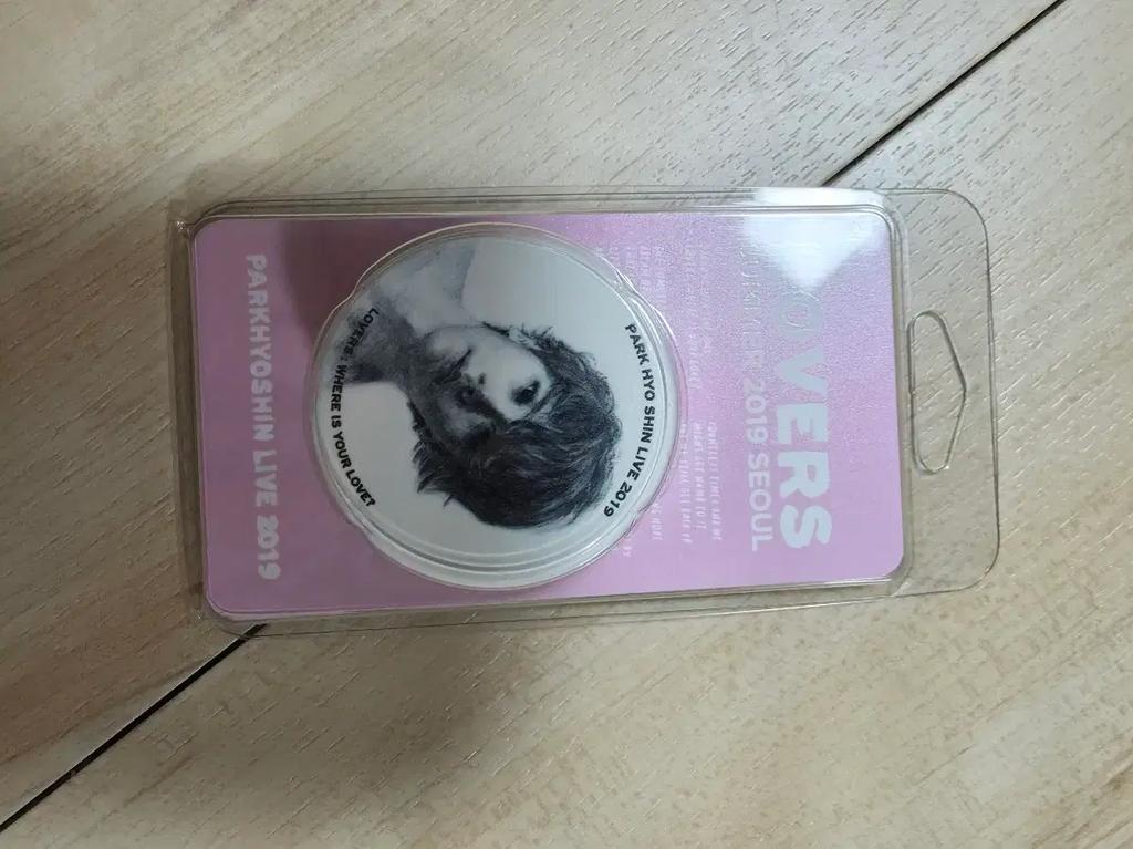 PARK HYO SHIN [Unopened] 2019 Fan Meeting Goods T-shirt M, Grip Talk