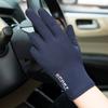 Summer Gloves Men Ice Silk Sun Proction Driving Glove Fishing Gloves Breathable Cycling Hiking Glove Full Finger Gloves