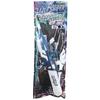 Ikeda Kogyosha Air Raiser Sniper Water Gun, Ages 6 and Up, 000017410