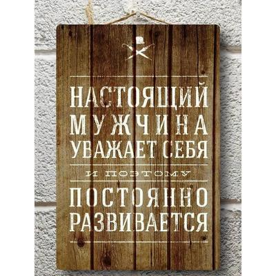 Decorações – Produtos de metal
