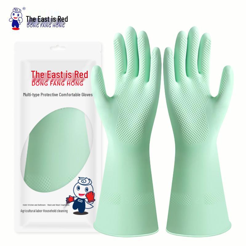 Nitrile Wear-Resistant Gloves: Food Grade, Thickened for Kitchen and Household Cleaning, Flash Sale