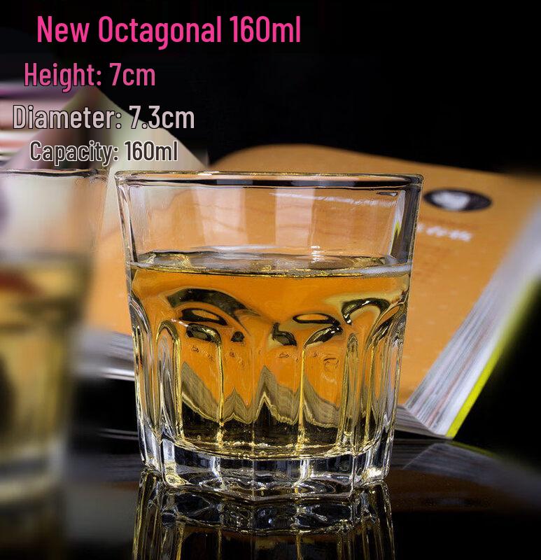 ZISIZ Tempered Glass Beer Mug