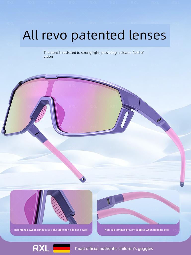 Children's Goggles, Cycling Glasses, Outdoor Sports Mountaineering Windproof Sunglasses, Anti-Uv Running Sunglasses