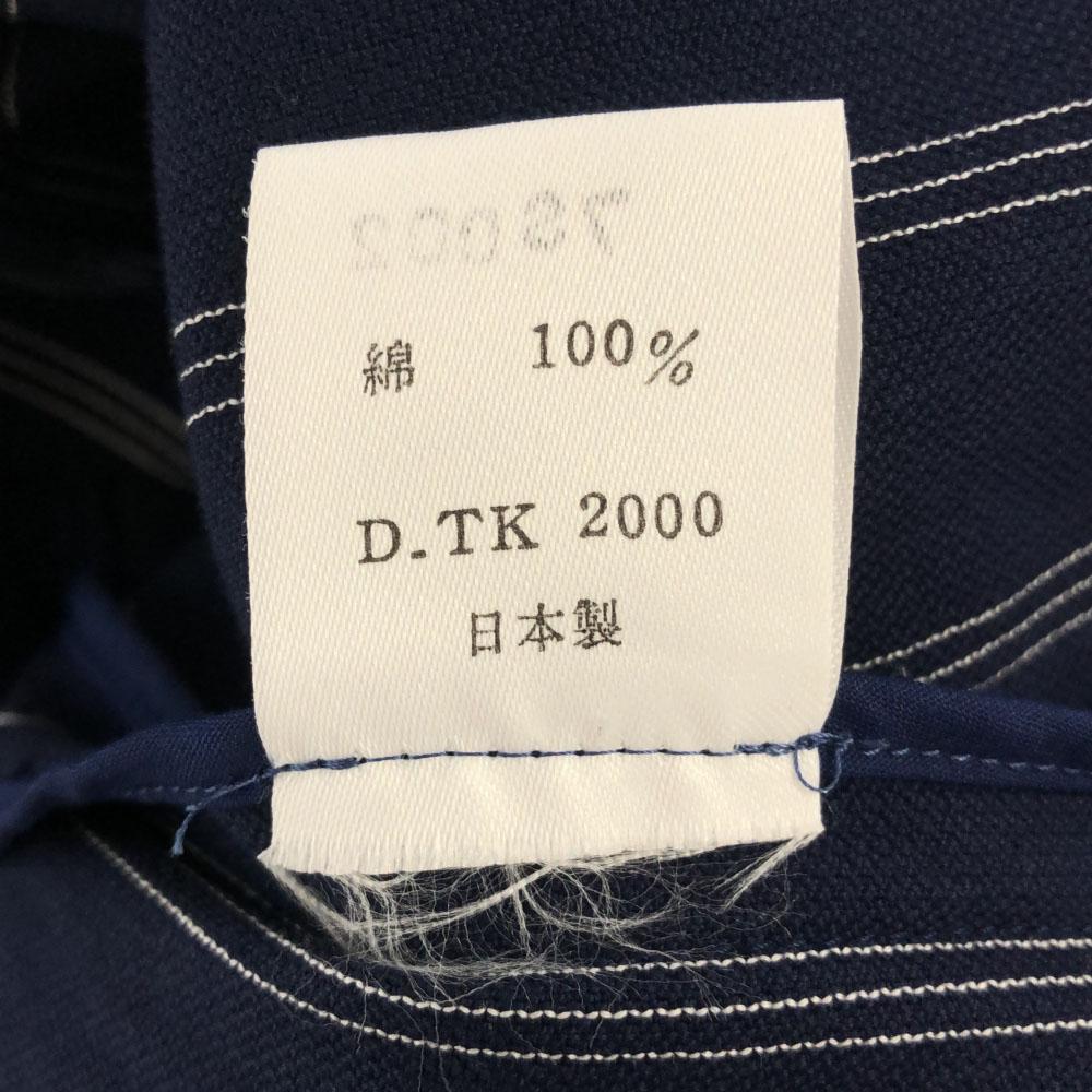 KENZO 90s Made in Japan Old Striped Embroidery tailored jacket Navy golf Women Used