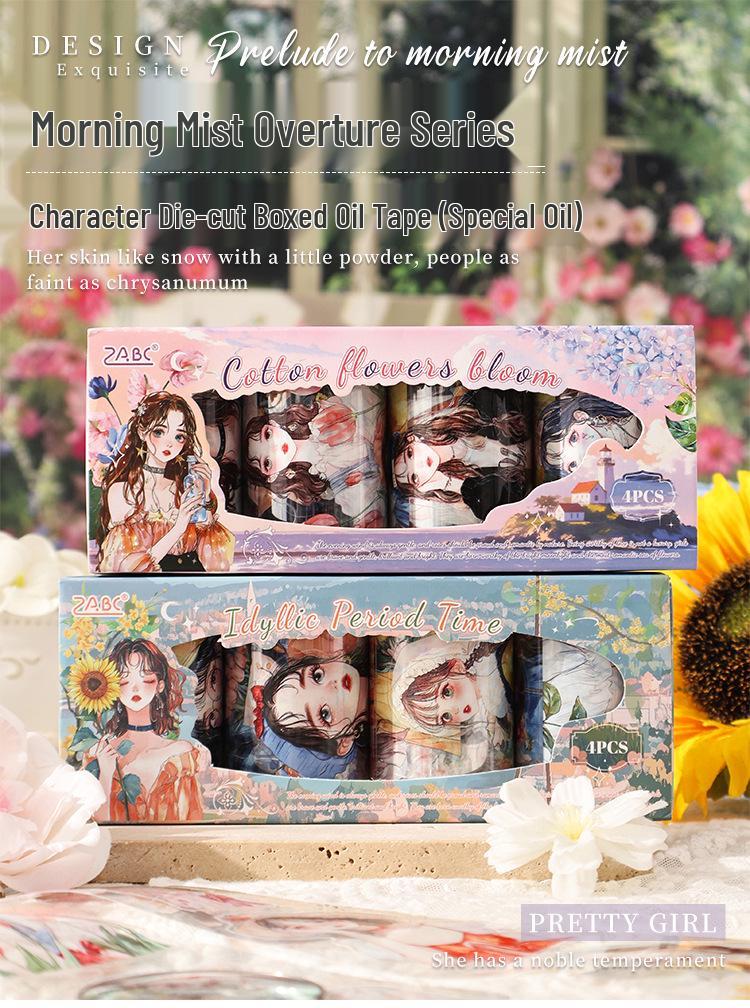 Morning Mist Overture Series Pet-Themed Girl Character Tape Set DIY Journal Decorative Stickers