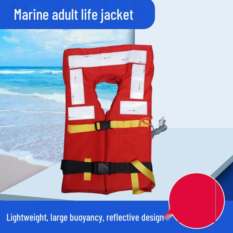 Huazhidun Heavy-Duty Rescue Life Vest One Size