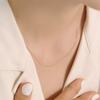 Loveenb [14K Gold] Emily Soft Chain Necklace Plain Chain
