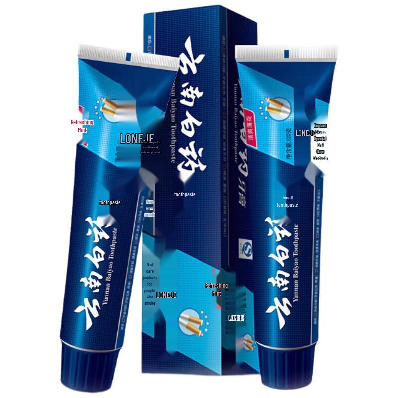 Yunnan Baiyao Anti-Stain Whitening Toothpaste for Smokers