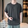 Sports And Leisure Ice Silk Short-sleeved Men's Quick-drying Ice-feel Elastic Breathable Loose Round Neck Printed T-shirt