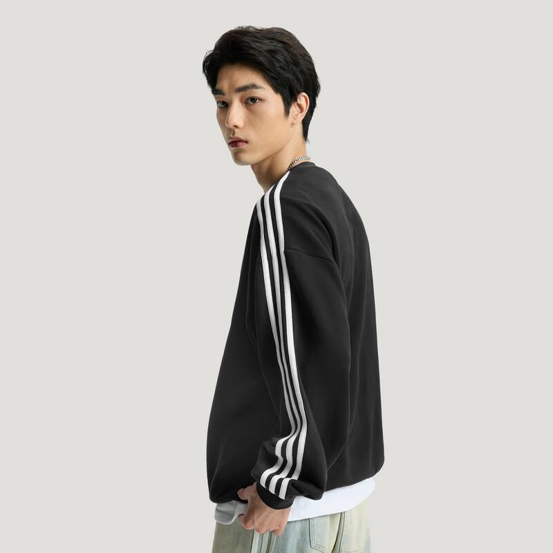 Adidas Men's Basketball Loose Sweatshirt
