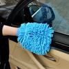 1/3/5PCS Microfiber Car Wash Double-faced Glove Soft Mesh Random Color Detailing Chenille Waterproof Mitt Car Cleaning Tool