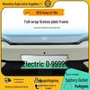 BYD Song Ultra Full Wrap License Plate Holder for New Energy Vehicles