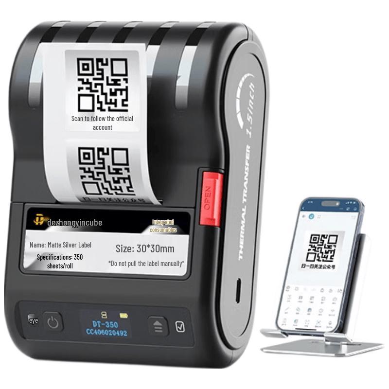 Detong DT-350 Thermal Transfer Label Printer CN plug (adapter included)