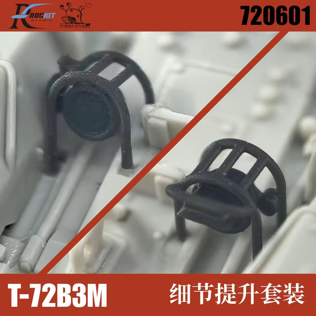 ROKIT Studio Scale Russian Main Battle Tank Upgrade Parts Set Meng Plastic Model Parts RKS720601 1/72 T-72B3M (for Models) (Tank)