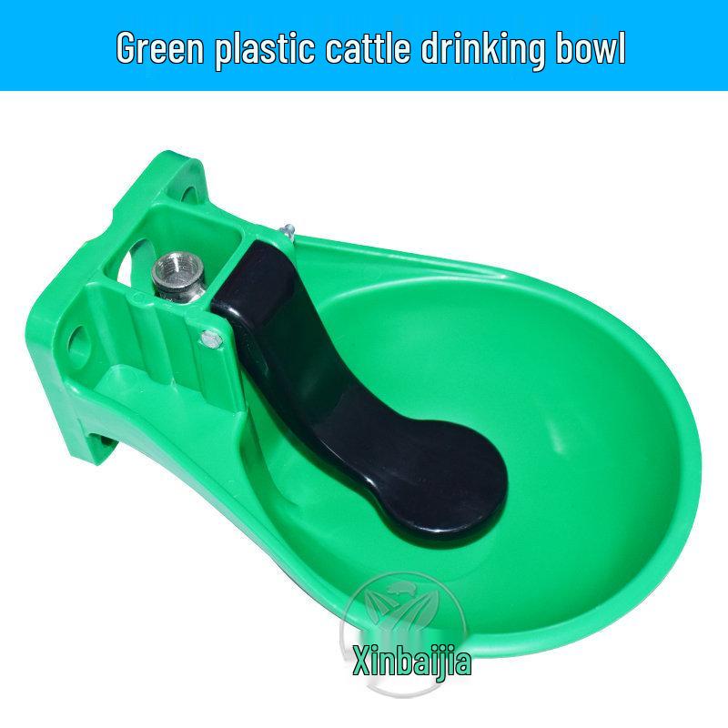 Большая автоматическая поилка для скота - Утолщенная поилка для полива скота