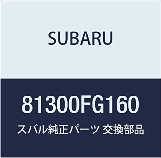 SUBARU Genuine Parts Harness Instrument Panel Part Number 81300FG160