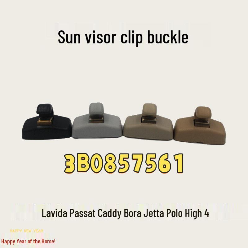 

Sun Visor Fixing Clip for Lavida, Passat, Caddy, Bora, Jetta, Sagitar, Polo, and Ga4 (Part No. 3B0857561) чёрный