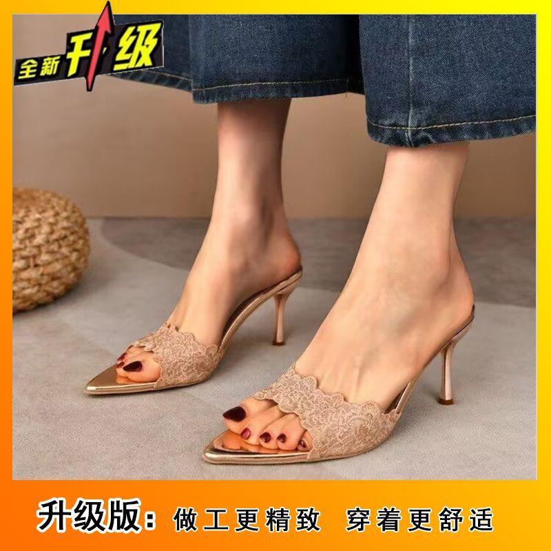 

French Comfortable and Versatile Baotou Slippers Women s Spring Summer Niche Celebrity Style Pointed Thin Heel Slippers 42