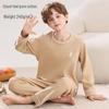 2026 Boys' Long Sleeve Pajama Set for Teens - Spring & Autumn Homewear