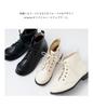 Hakama Boots for Short Hakama 20cm [Arisana] Kids, Girls, Boots, Boots, Kids, Lace-up Shoes, Black,