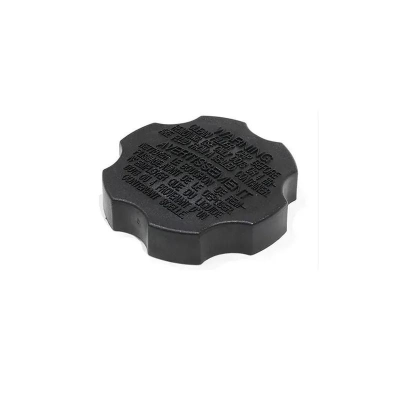 

OEM 585312B500 Brake Master Cylinder Fluid Reservoir Cap FOR Hyundai ACCENT AZERA SANTA FE SONATA For KIA OPTIMA SORENTO SOUL