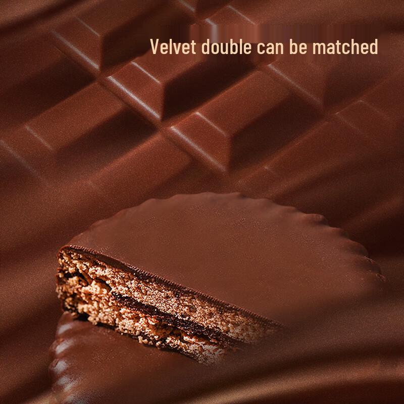 Machinew Imported Sandwich Biscuits