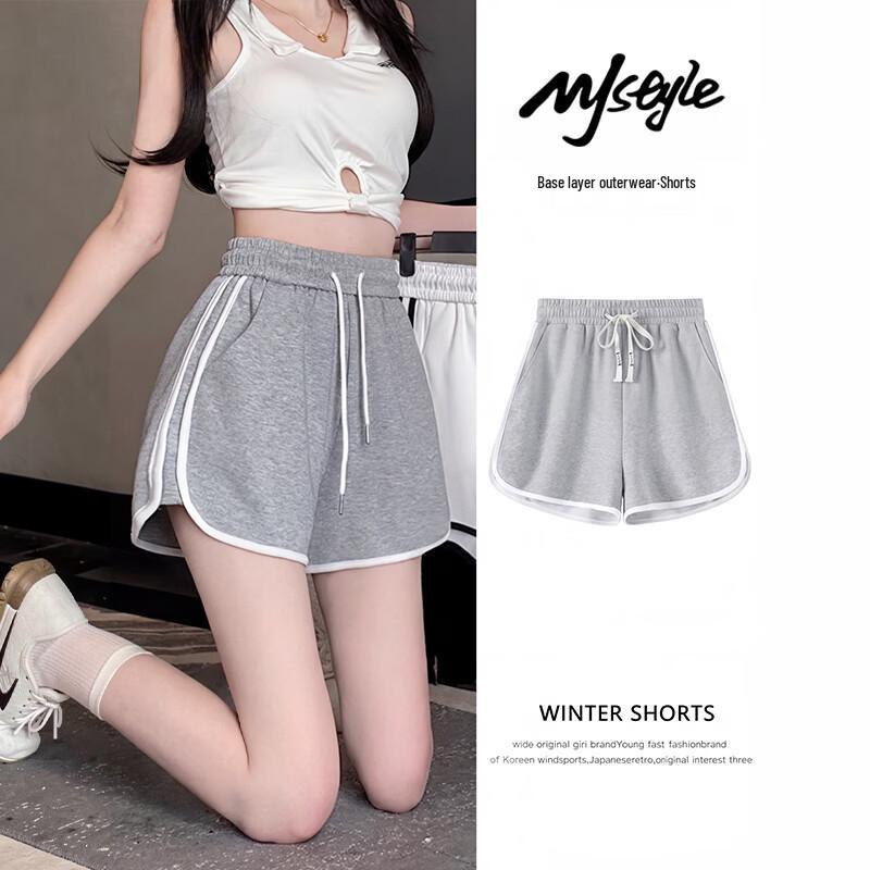 MJ STYLE Women's Colorblock High-Waist A-Line Shorts