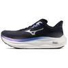 Men's Sneakers Wave Sky 9 'Navy Silver'
