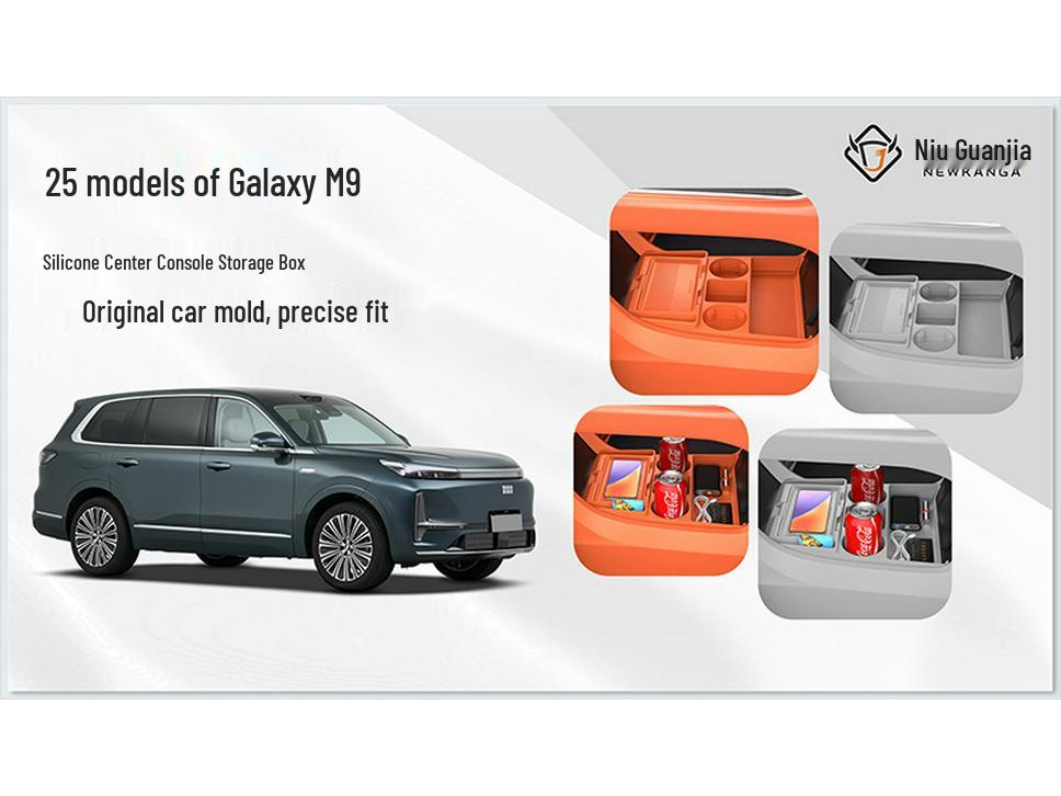 Waterproof Dustproof Car Storage Box for Galaxy M9 Center Console Compartment
