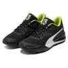 New PUMA Triple Basketball 'Black White' 195217-08