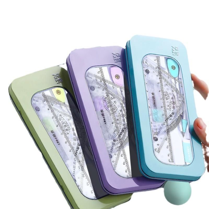 Multifunctional Compass and Ruler Set for Students - Ideal for Primary and Junior High School Drawing and Geometry Needs