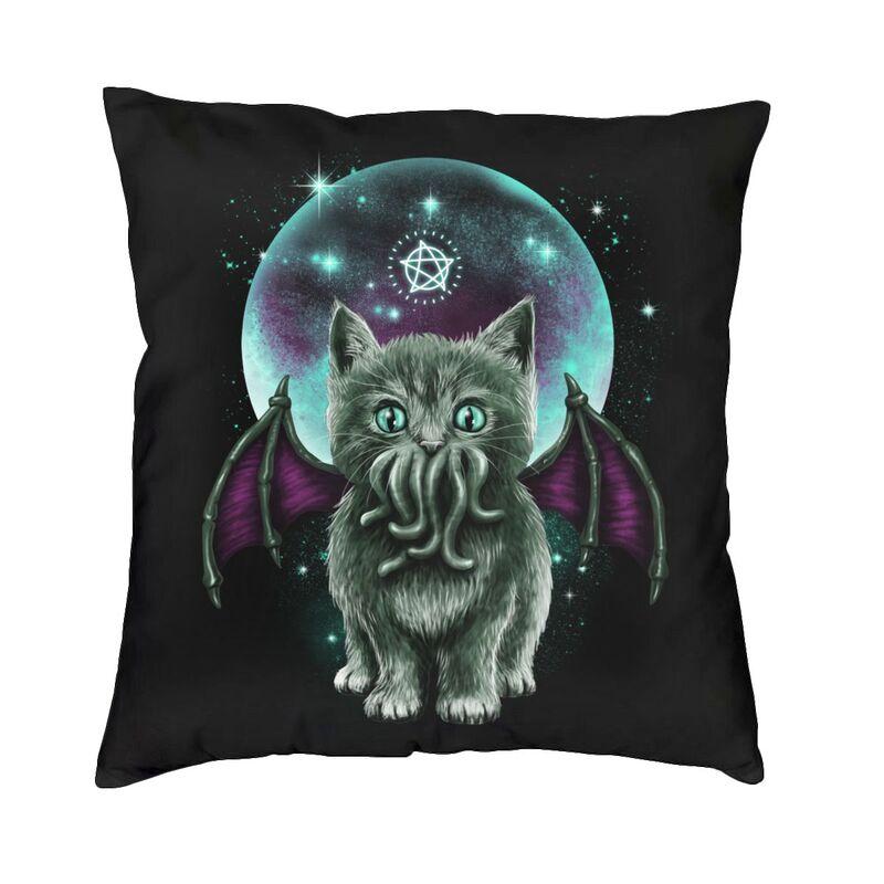 Federa per Cuscino Mostro del Mito di Lovecraft Cthulhu 50x50cm Poliestere Federa per Cuscino da Lancio Federa per Cuscino da Divano Sedia Decorazione Soggiorno