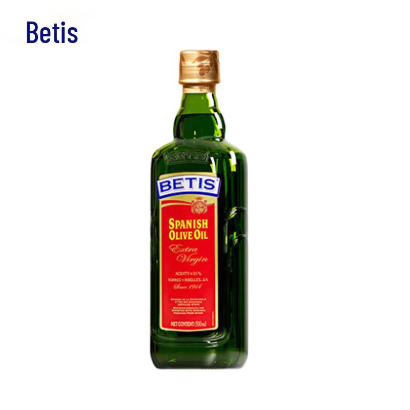 Betis Extra Virgin Olive Oil