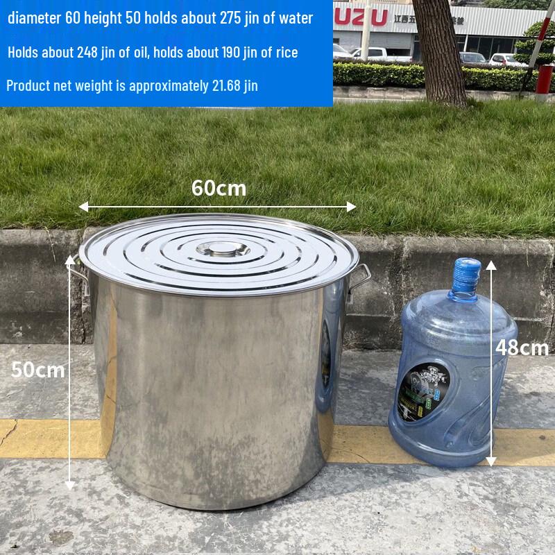

Thickened Stainless Steel Multi-purpose Bucket with Lid