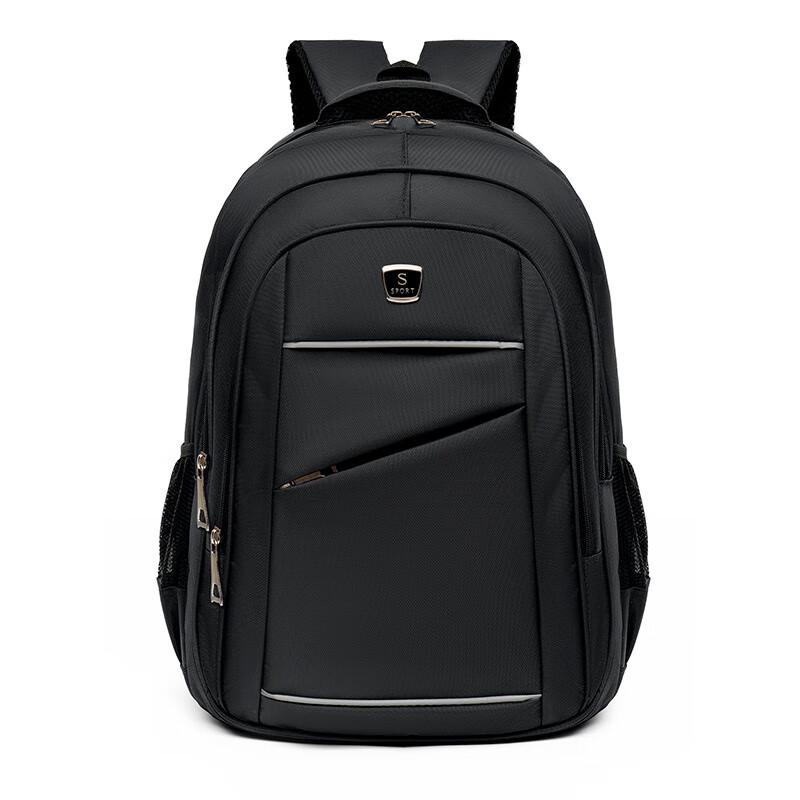 Ruizhi Lightweight Oxford Business Travel Backpacks (Set of 2)